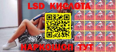 гидра Бугуруслан
