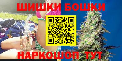 меф Будённовск