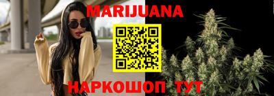 гидра Бугуруслан