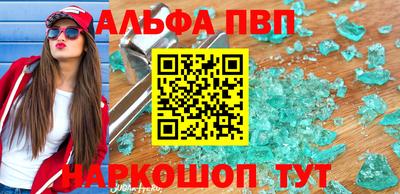гидра Бугуруслан