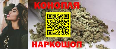 гидра Бугуруслан