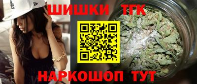 меф Будённовск