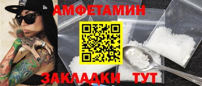 мескалин Бузулук