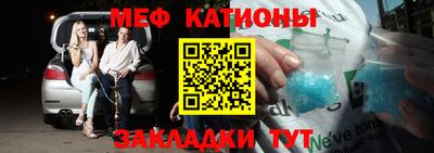 гидра Бугуруслан